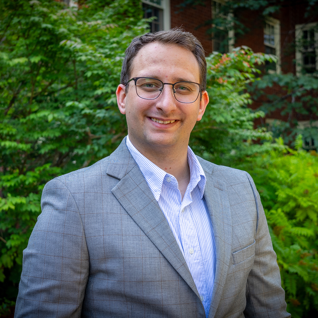 Headshot of Alex on campus